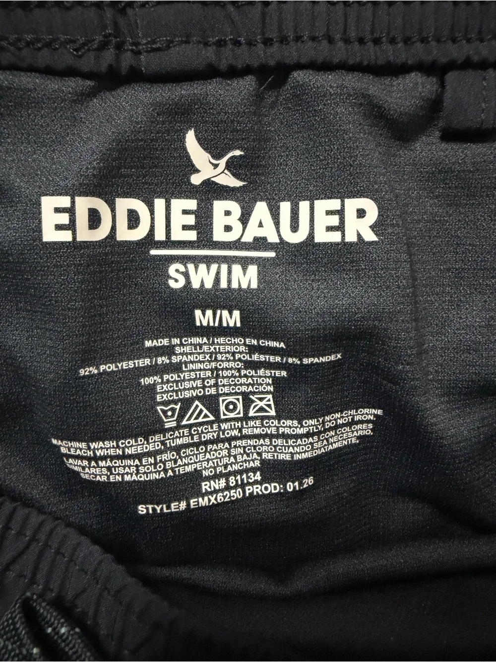 Eddie Bauer Heather Hooded Rash Guard and Swim Trunks Set  Sz M